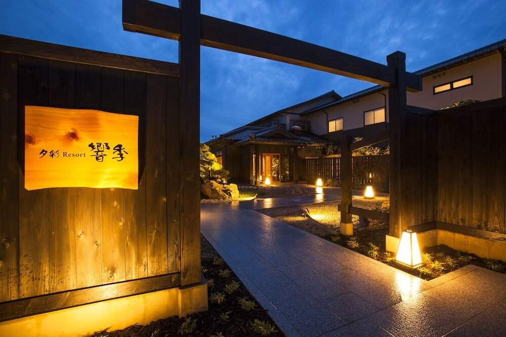 7組限定♡全室天然温泉露天風呂付きのプライベート空間3490112