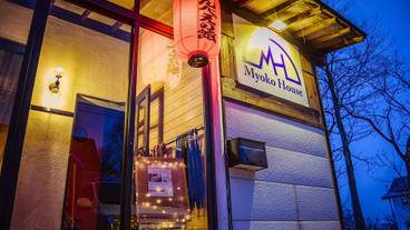 施設の入り口 / 10