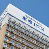 東横イン新大阪東三国駅前（大阪府 ビジネスホテル） / 4