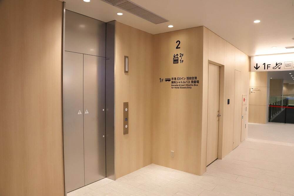 空港シャトルバス