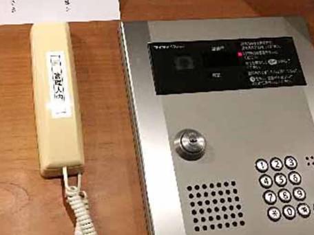 ドウゴノオヤドいわさき / 2