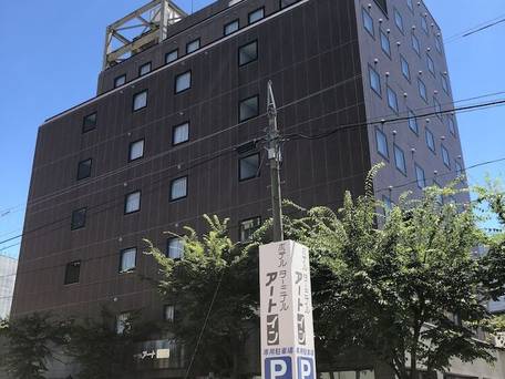 ターミナルアートイン / 1