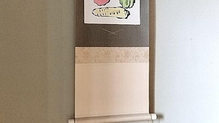 トラディショナル ルーム