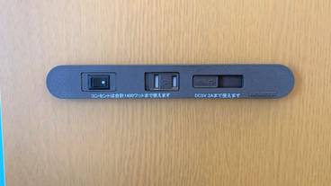 客室の設備とサービス / 12