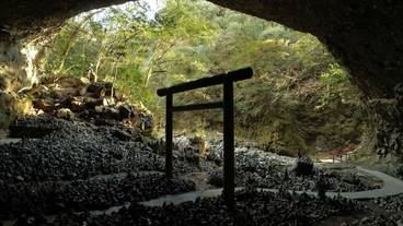 観光スポット / 37