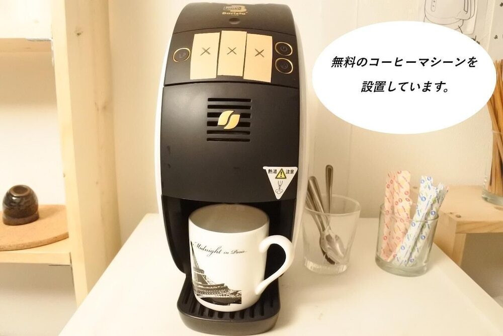 コーヒー / コーヒーメーカー