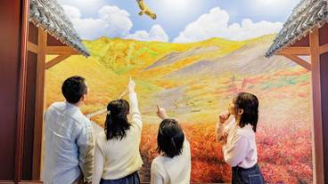 施設内の設備 / 1