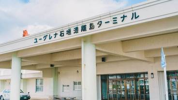 観光スポット / 39