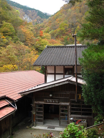 「付知峡渡合温泉旅館」 外観 5706311 山奥の一軒宿　自然に囲まれています