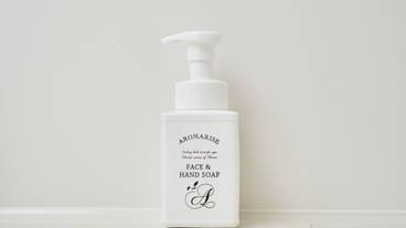 バスルームのシャワー / 36