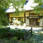 阿蘇乃やまぼうし（熊本県 旅館） / 2