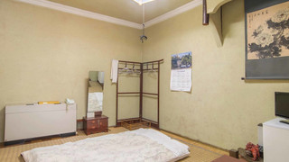 和室6畳（バス・トイレ共同）2名定員