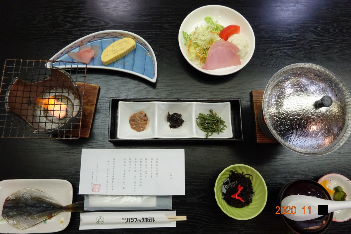 余りにも貧弱な朝食