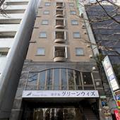 ホテルグリーンウィズ（宮城県 ビジネスホテル） / 4