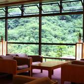 信州高山温泉郷 仙人露天岩風呂と渓谷美の宿 風景館（長野県 旅館） / 2