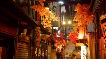 シティ ビュー / 20