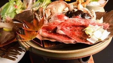 箱根七瀬（ハコネナナセ） / 5