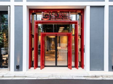 ラ・ジェント・ホテル新宿歌舞伎町 / 2