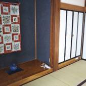 Guest House Hostel 遊来 yukuru（長野県 ゲストハウス・ホステル・ドミトリー） / 5