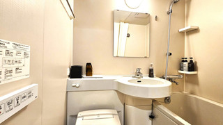 コネクティッドフォース 禁煙