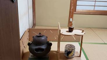 施設内の設備 / 1