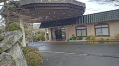 湯の山温泉 湯元 グリーンホテル