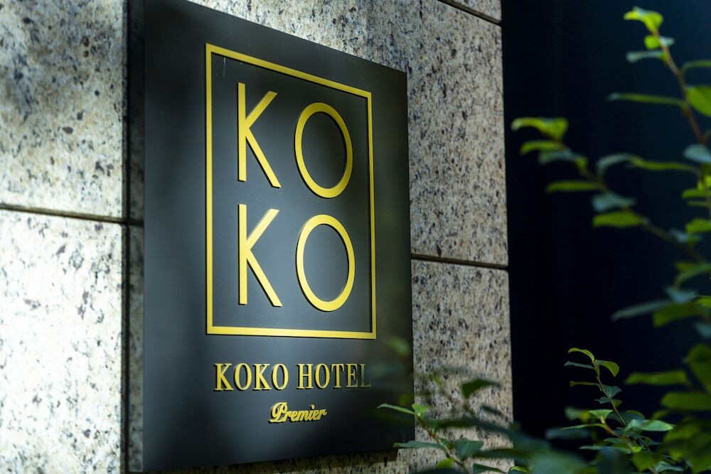 施設の入り口