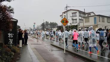 施設からの眺望 / 10