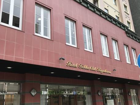 ホテル法華クラブ鹿児島 / 4