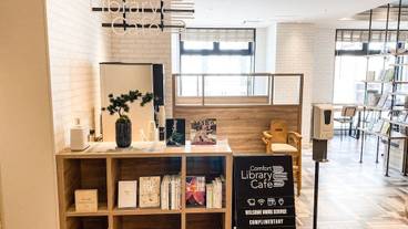 朝食スペース / 8