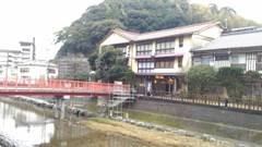 長門湯本温泉 原田屋旅館