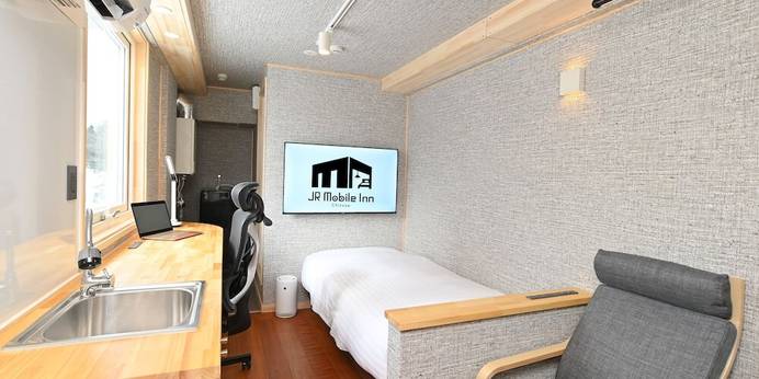 JRモバイルイン千歳（北海道 ビジネスホテル） / 1