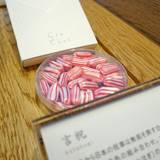 京あめクロッシェ（キョウアメクロッシェ）