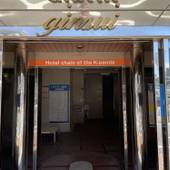 ホテル銀翠（和歌山県 シティホテル） / 4