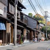 東山のオーベルジュ 薪の音 金澤(石川県 旅館) / 2