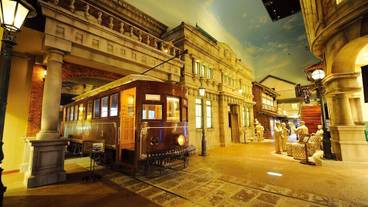 観光スポット / 9