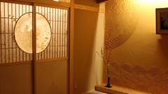 宇奈月温泉 サン柳亭