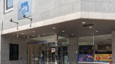 施設の入り口 / 4