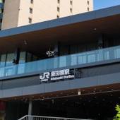 アパホテル 飯田橋駅前(東京都 ビジネスホテル) / 4