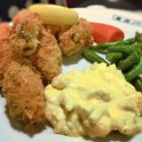 ネスパ（ネスパ）