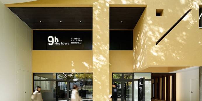 ナインアワーズ仙台（宮城県 カプセルホテル） / 1