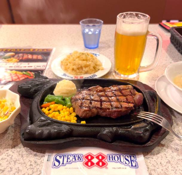 ステーキハウス88 / 1