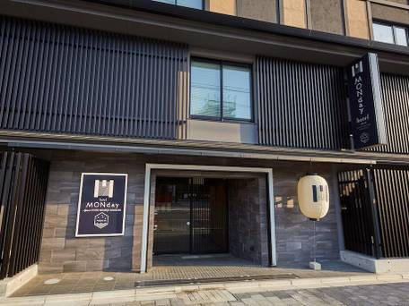 MONday Apart Premium 京都駅 / 1