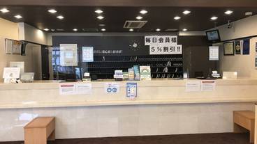 フロント / 4