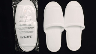 セミダブルルーム 禁煙（ベッド幅120cm、2名利用のみ）