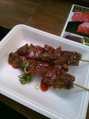 「丸善食肉店 黒門市場店」 料理 35504555 