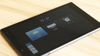 NEW! [桜凛閣] コンフォートツイン 禁煙