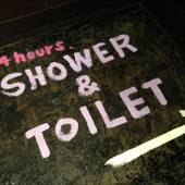 HOSTEL なかむら（兵庫県 ゲストハウス・ホステル・ドミトリー） / 5