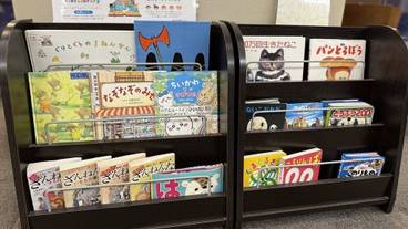 施設内の設備 / 17