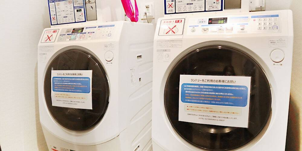 ランドリー ルーム